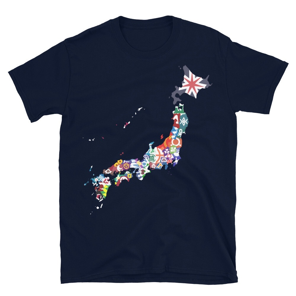 Navy Graphic Japan Map Tee - Men's Dress Shirt Style